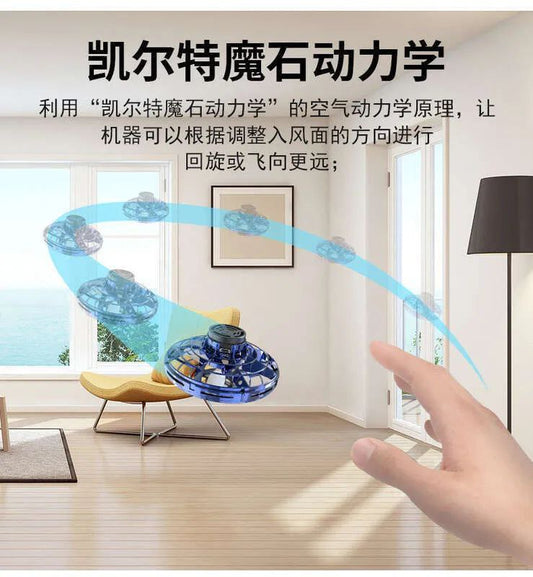Magic Flying Spinner Toy